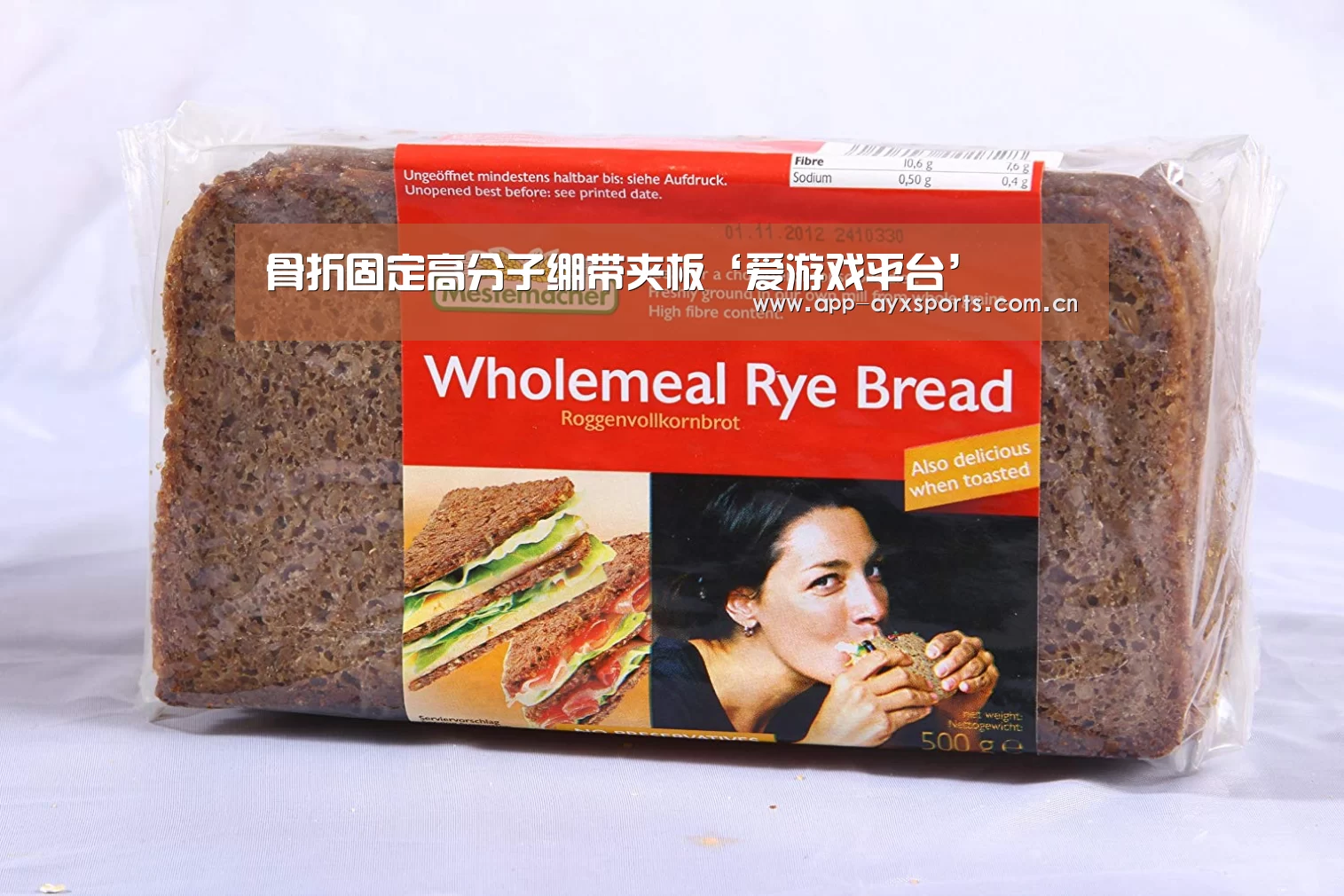 爱游戏平台