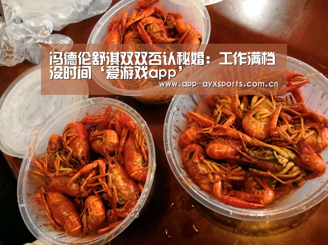 体育赛事直播