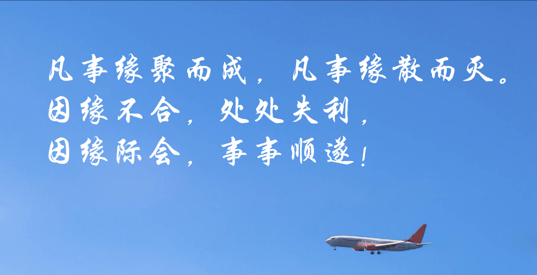 体育赛事直播