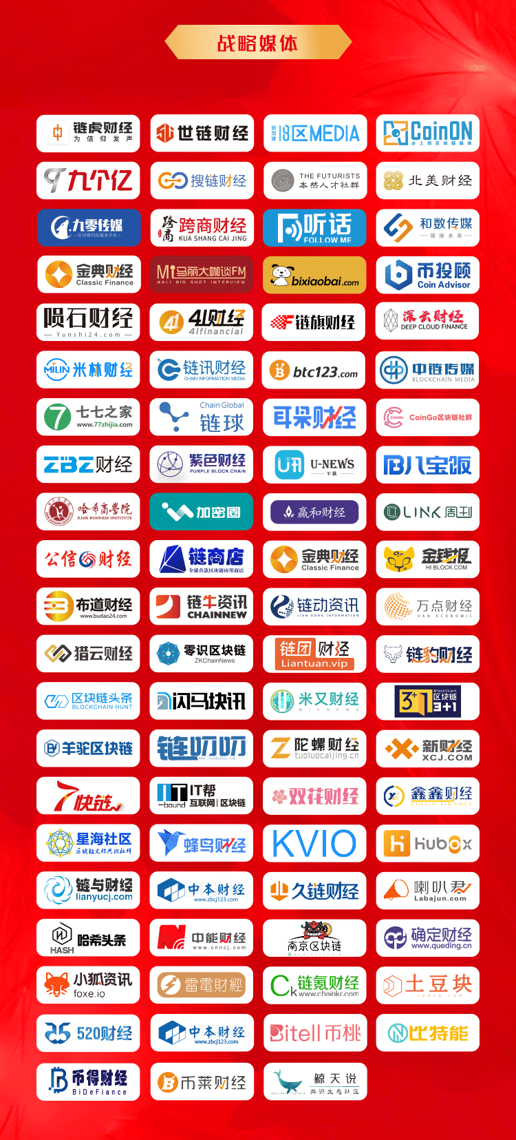 爱游戏app